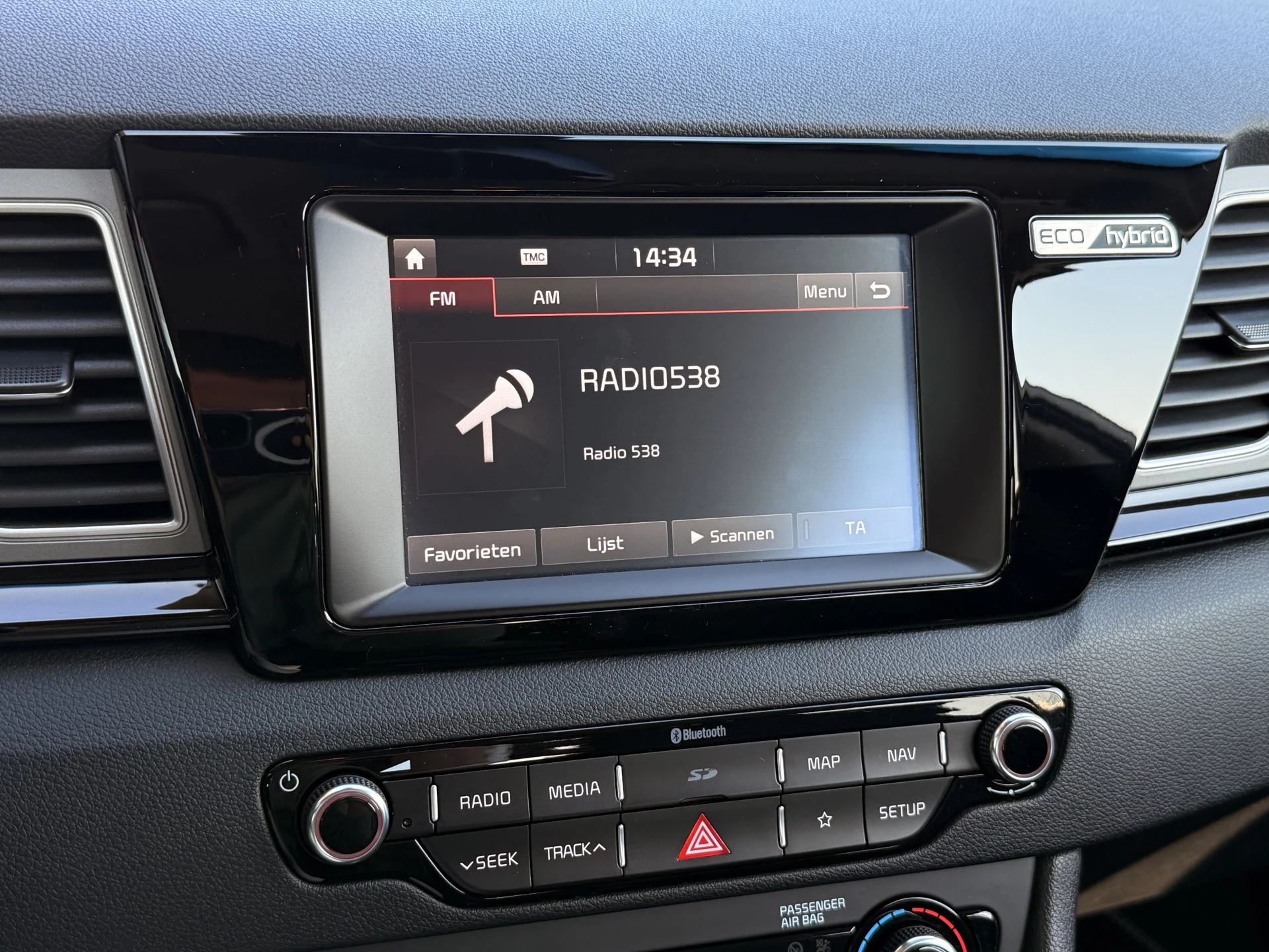 Hoofdafbeelding Kia Niro