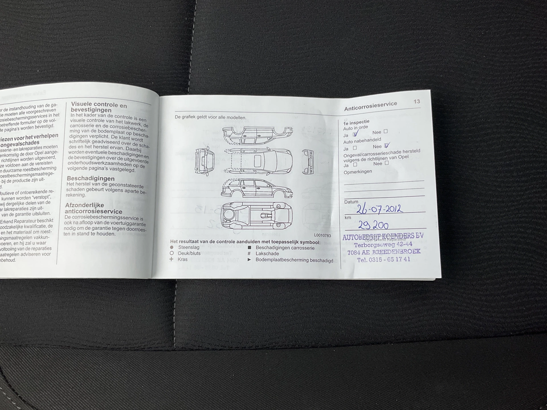 Hoofdafbeelding Opel Insignia