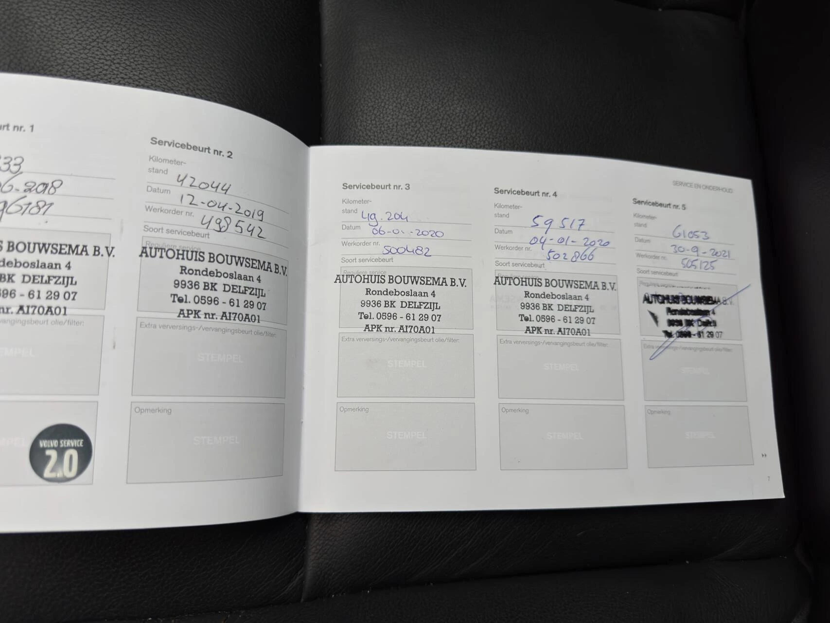 Hoofdafbeelding Volvo V60