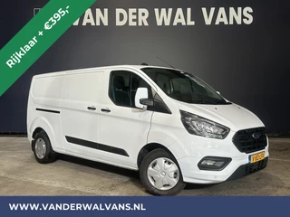 Ford Transit Custom 2.0 TDCI 131pk Automaat L2H1 Euro6 *Rijklaar Direct Rijden* Airco | Camera | Navigatie | LED | Trekhaak Apple Carplay, Android Auto, Cruisecontrol, Parkeersensoren, Verwarmde voorruit, Bijrijdersbank