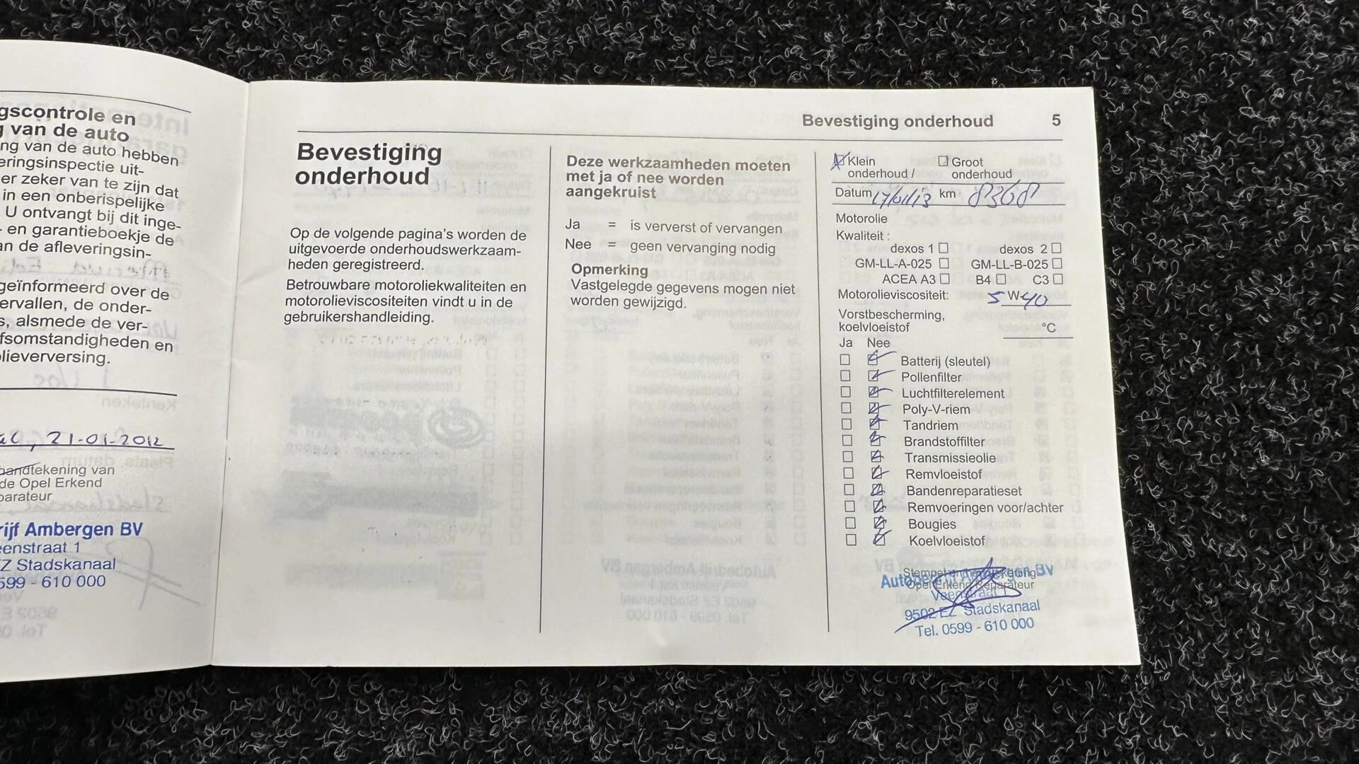 Hoofdafbeelding Opel Meriva
