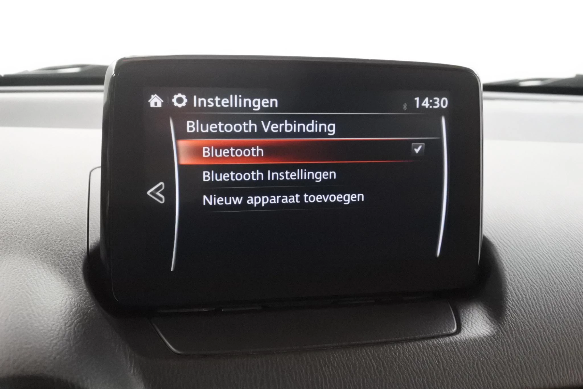 Hoofdafbeelding Mazda 2