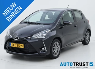 Toyota Yaris 1.5 VVT-i Executive CRUISE CAMERA NAV LMV