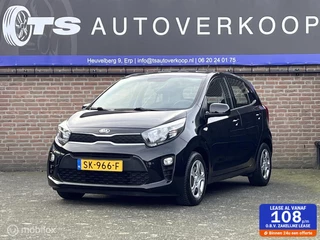 Kia Picanto 1.0 CVVT EconomyPlusLine+NAP+S&S