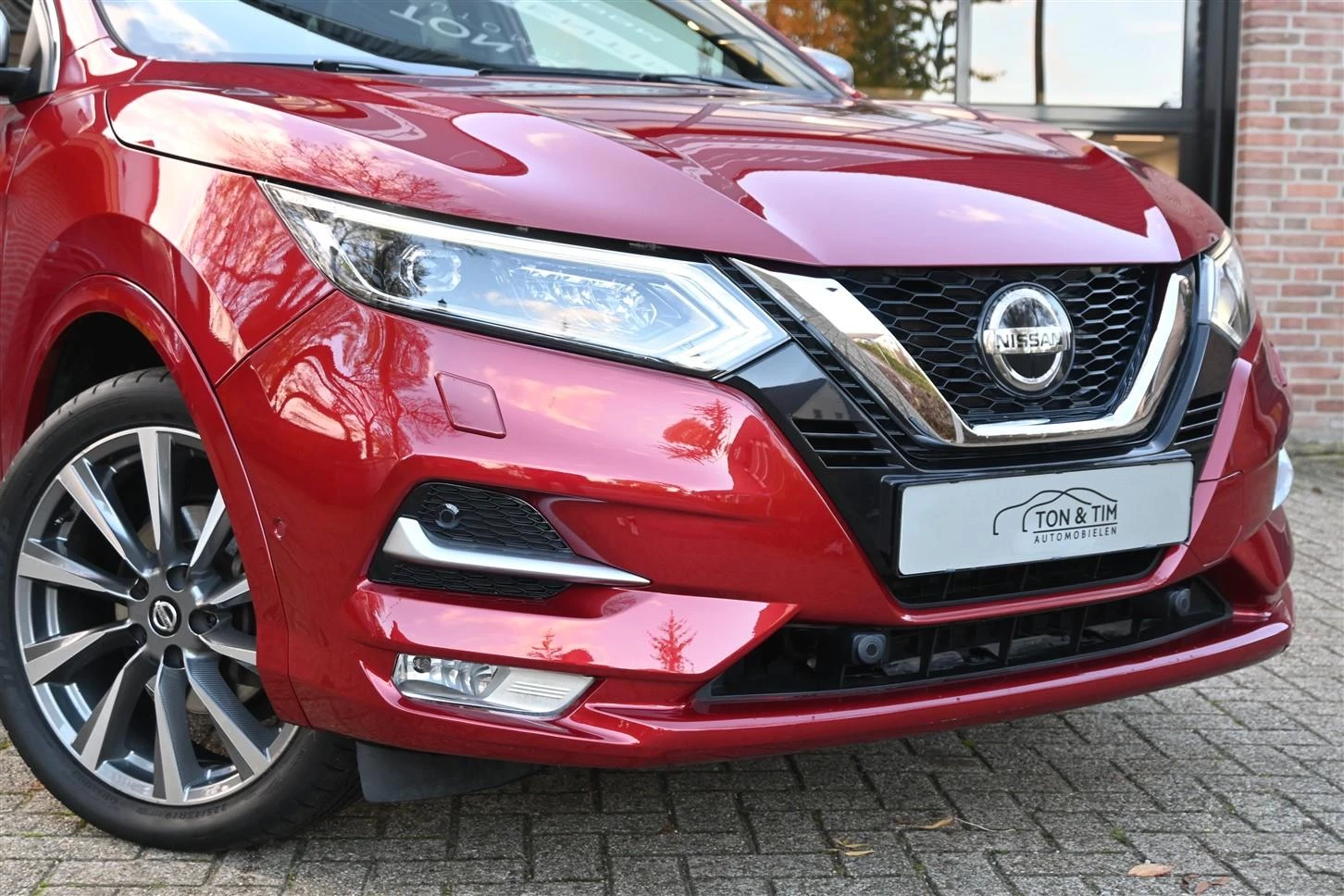 Hoofdafbeelding Nissan QASHQAI