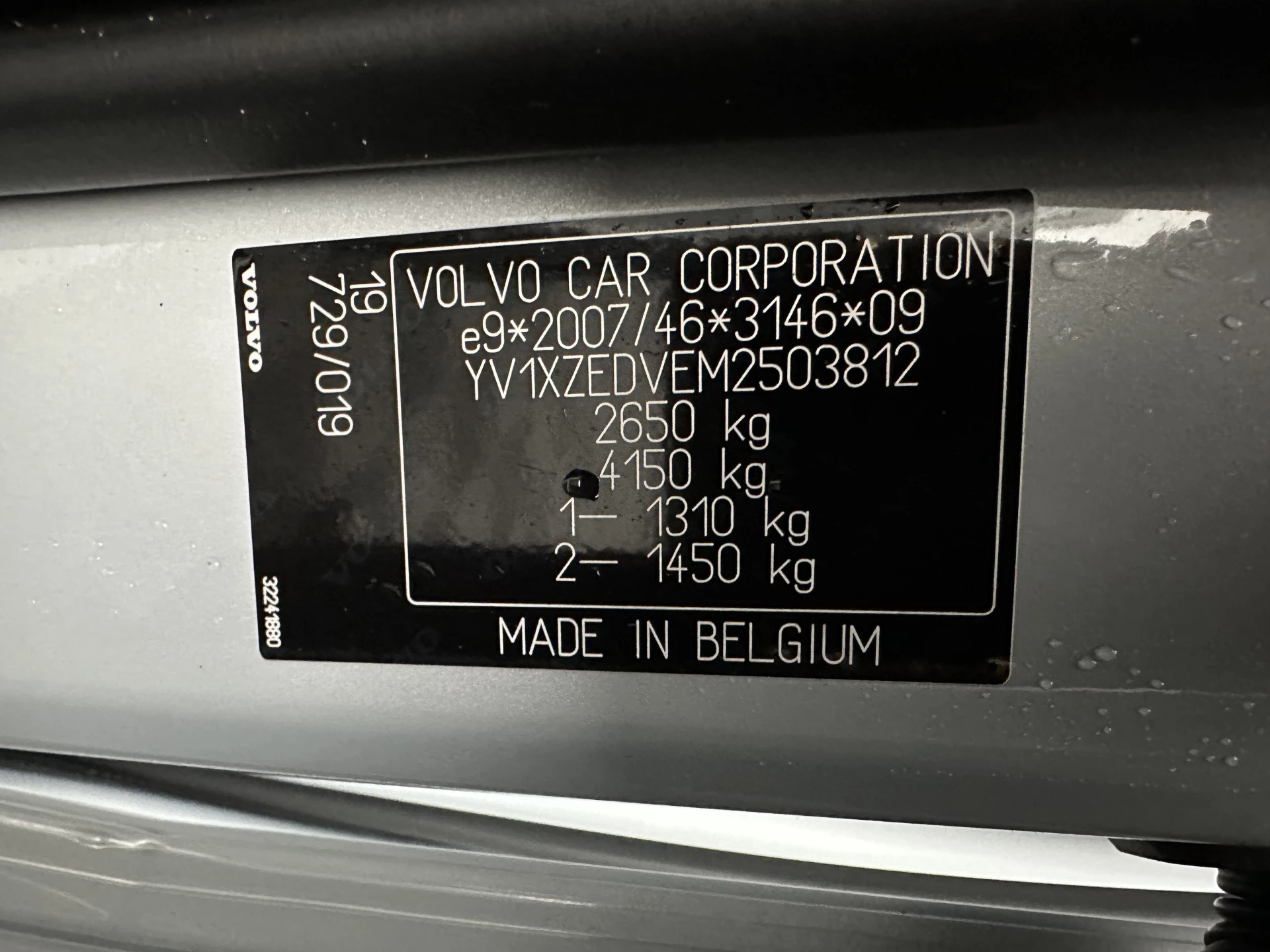 Hoofdafbeelding Volvo XC40