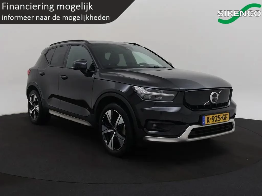 Hoofdafbeelding Volvo XC40