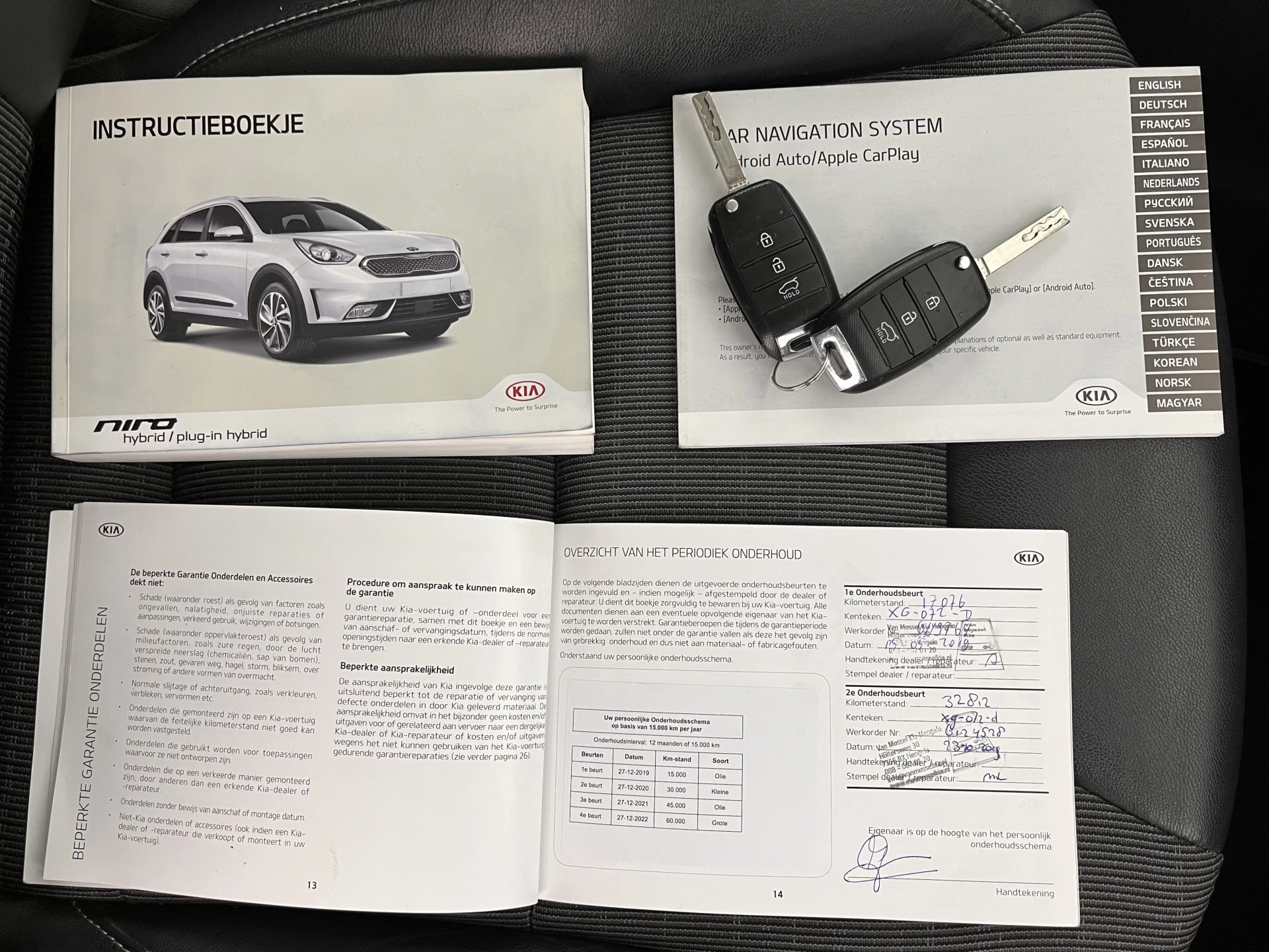 Hoofdafbeelding Kia Niro