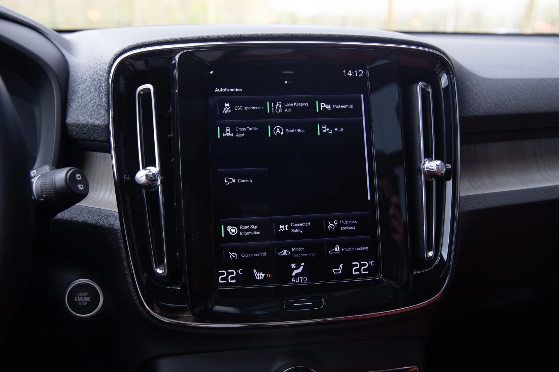 Hoofdafbeelding Volvo XC40