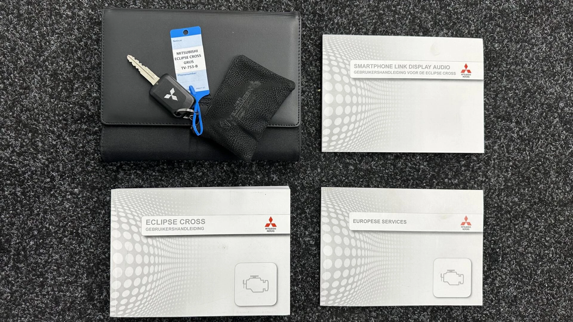 Hoofdafbeelding Mitsubishi Eclipse Cross