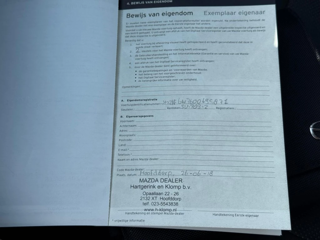 Hoofdafbeelding Mazda CX-5