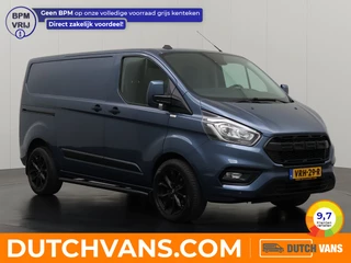 Ford Transit Custom 2.0TDCI 130PK Raptor Sport | Airco | Cruise | Trekhaak | 3-Persoons | Camera