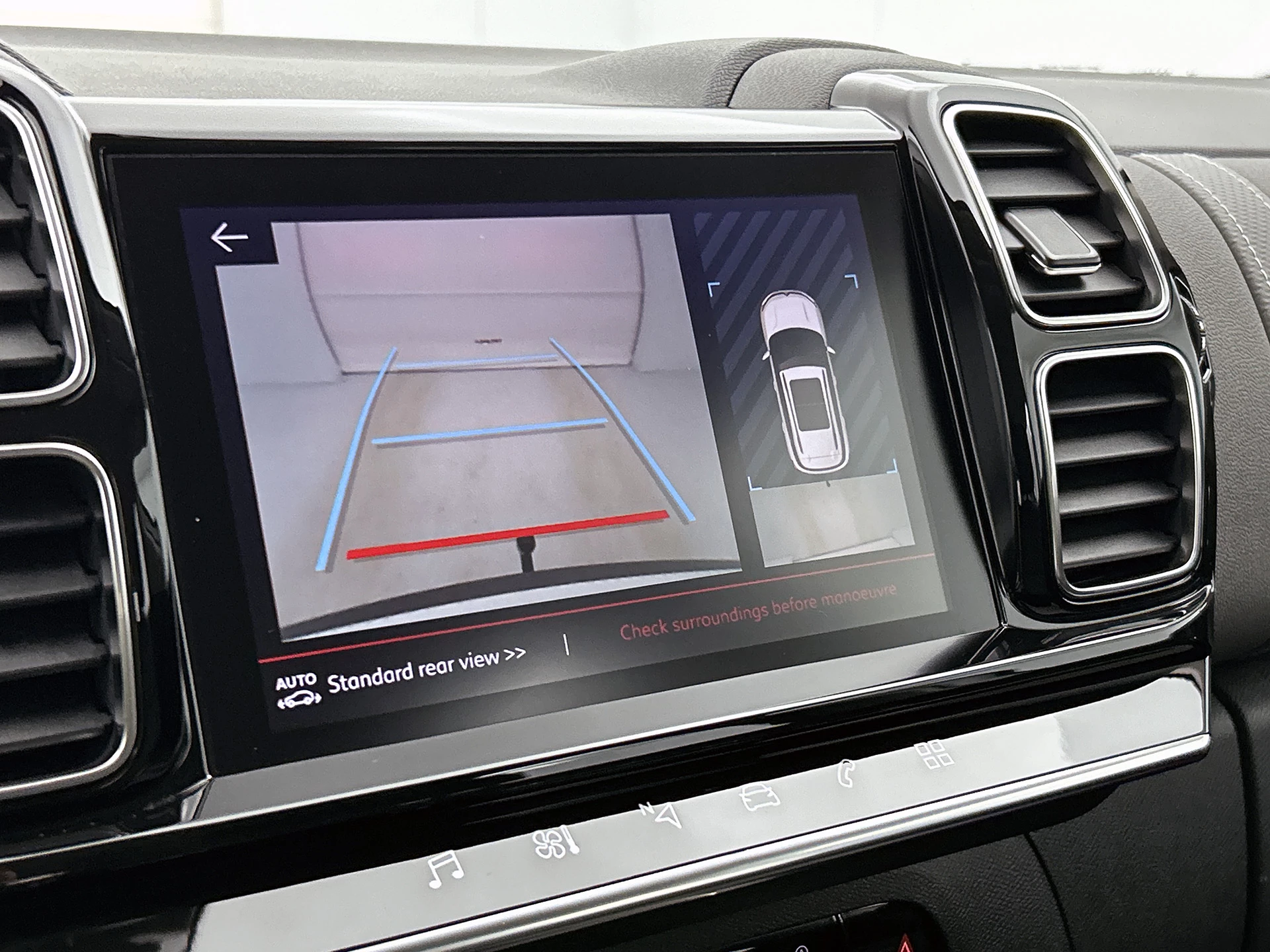 Hoofdafbeelding Citroën C5 Aircross