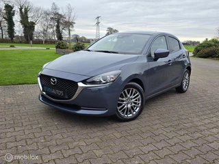 Mazda 2 1.5 Skyactiv-G Kizoku/CARPLAY/16 INCH/PDC