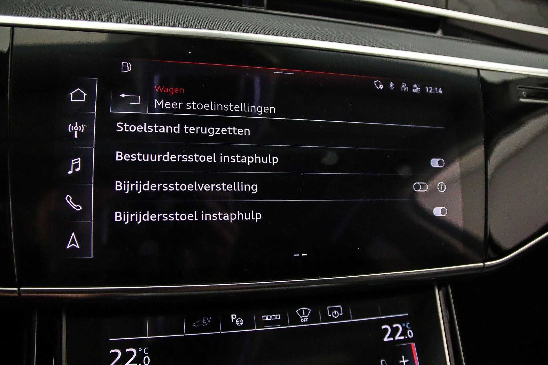 Hoofdafbeelding Audi A8