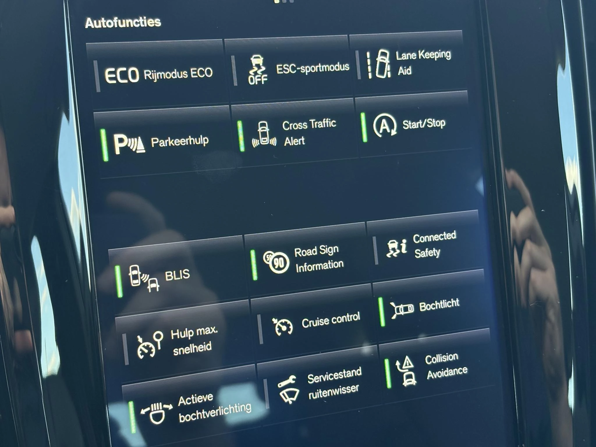 Hoofdafbeelding Volvo V90