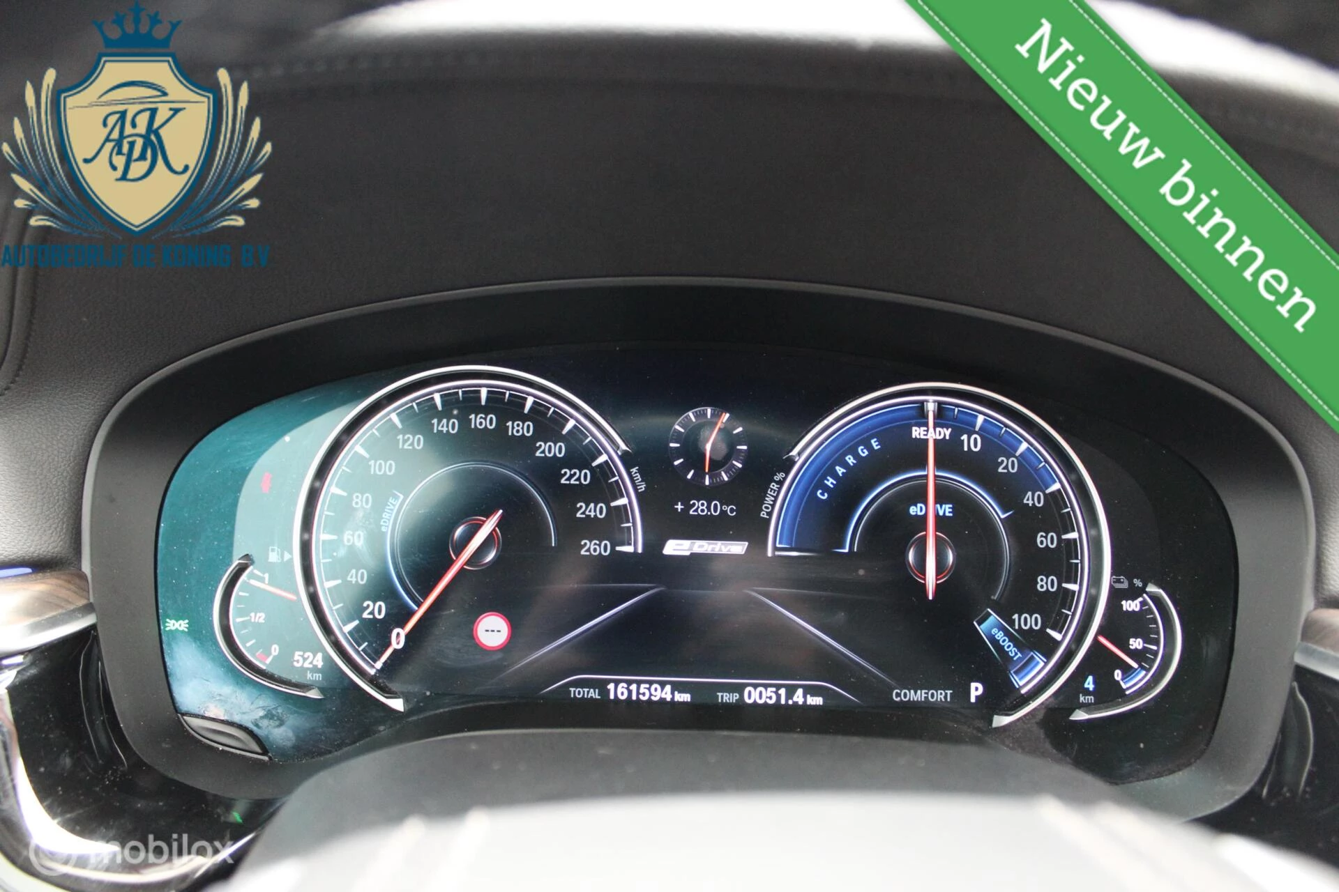 Hoofdafbeelding BMW 5 Serie