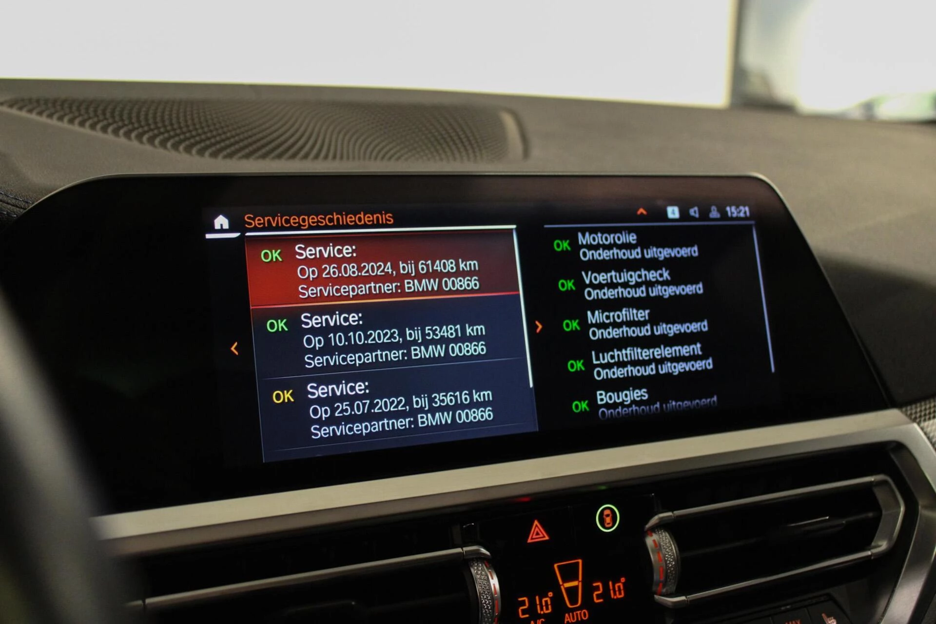 Hoofdafbeelding BMW 3 Serie