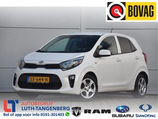 Hoofdafbeelding Kia Picanto Kia Picanto 1.0 CVVT EconomyPlusLine