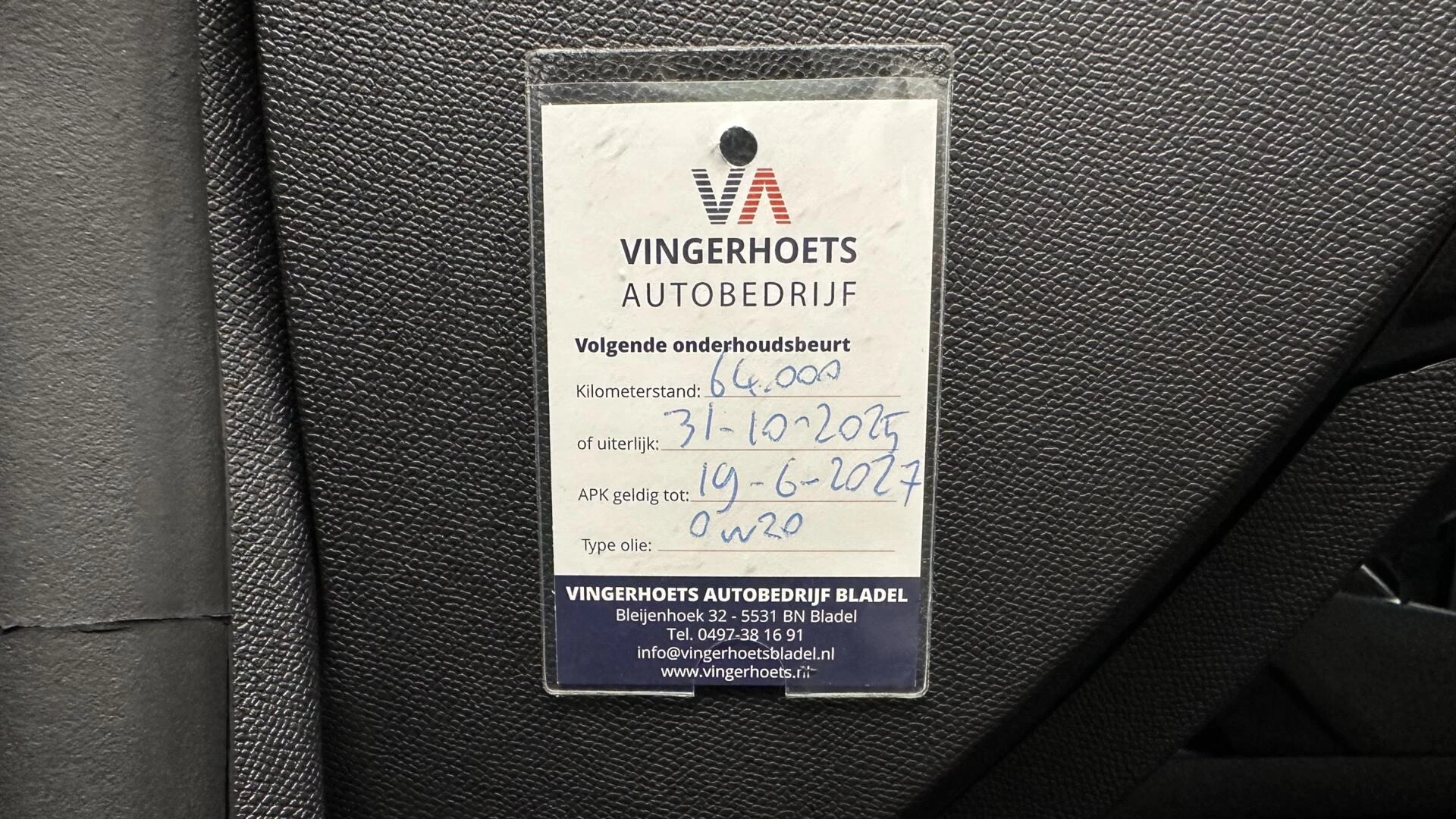 Hoofdafbeelding Peugeot 508