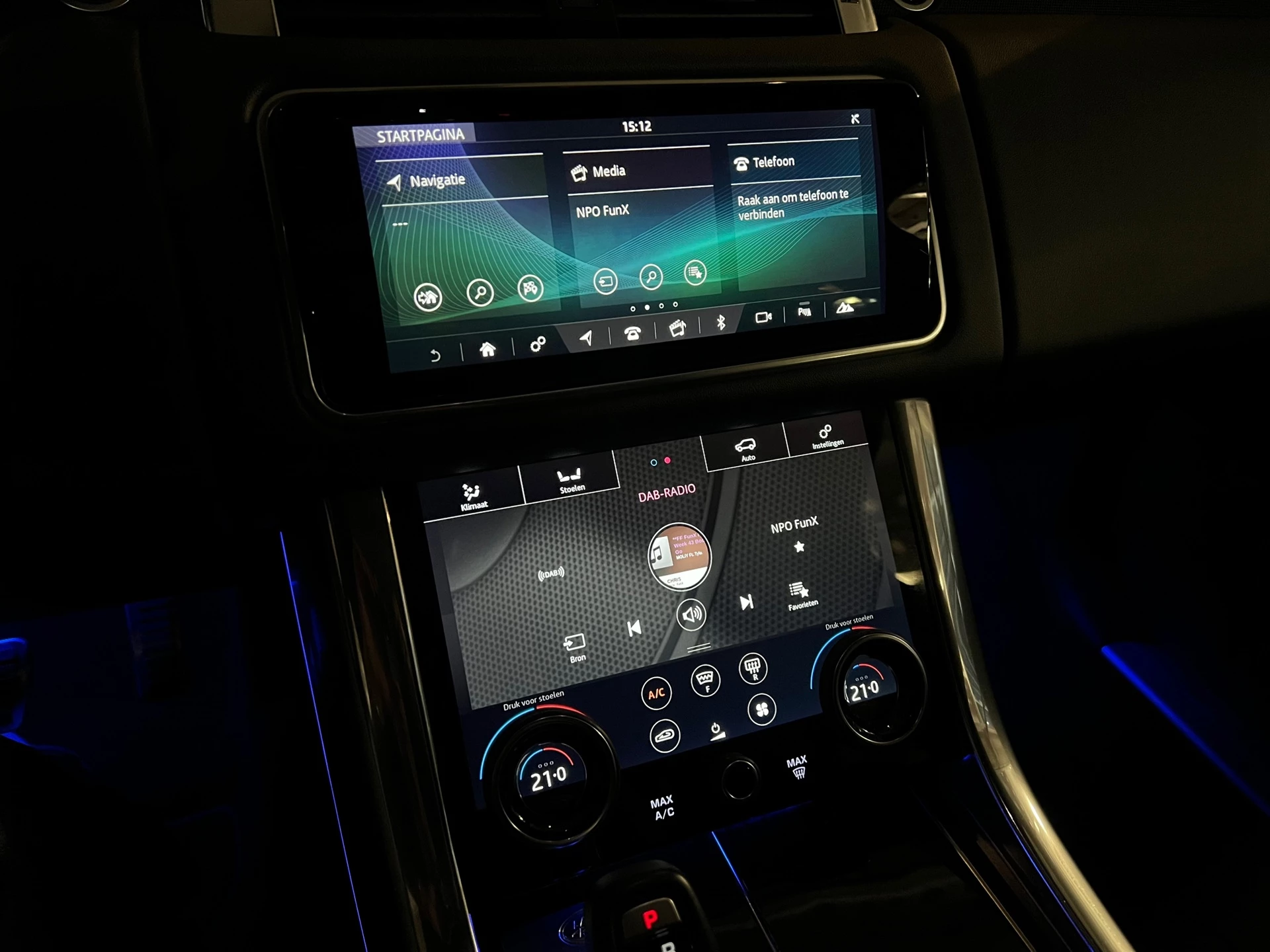 Hoofdafbeelding Land Rover Range Rover Sport