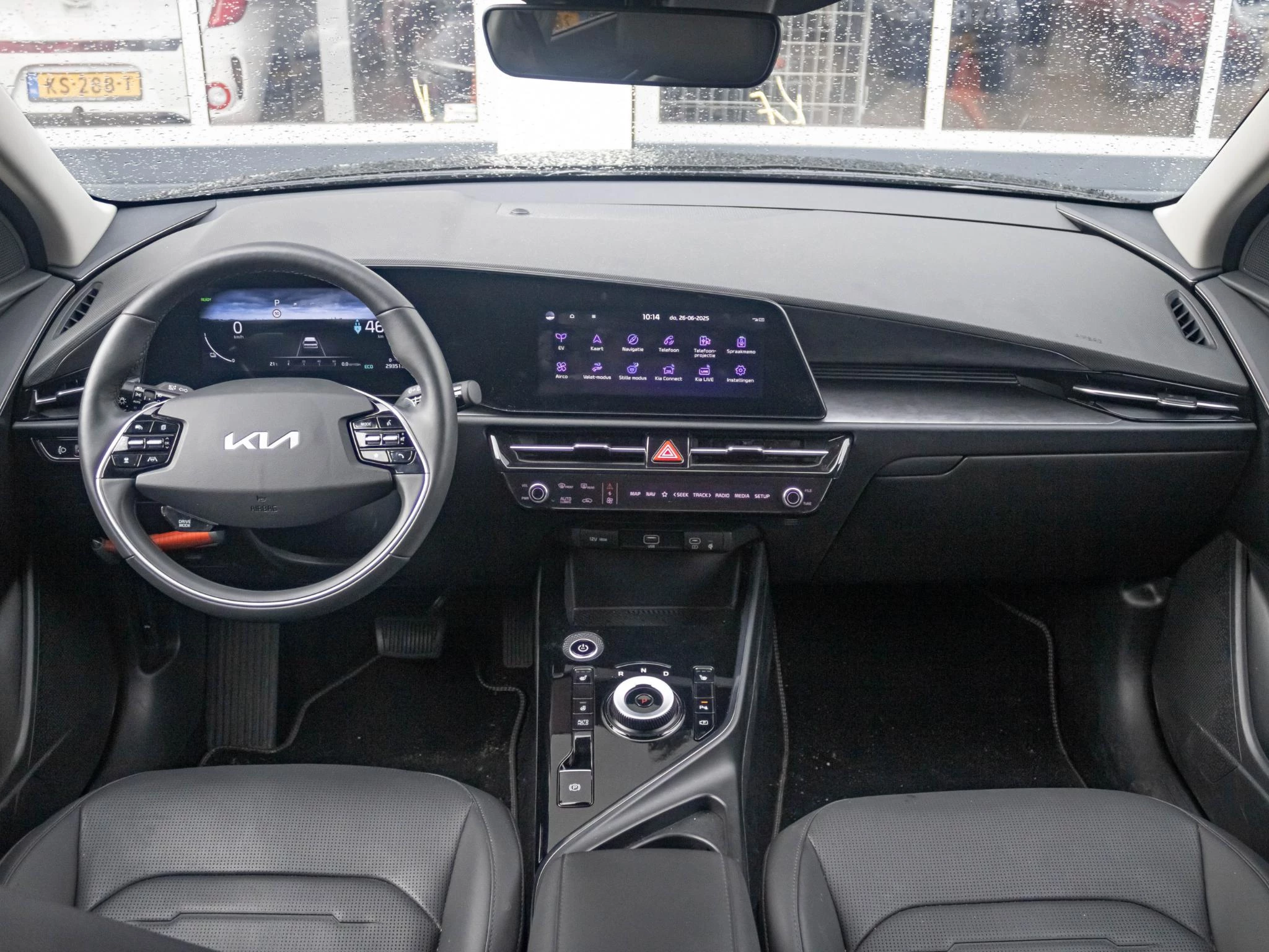 Hoofdafbeelding Kia Niro EV