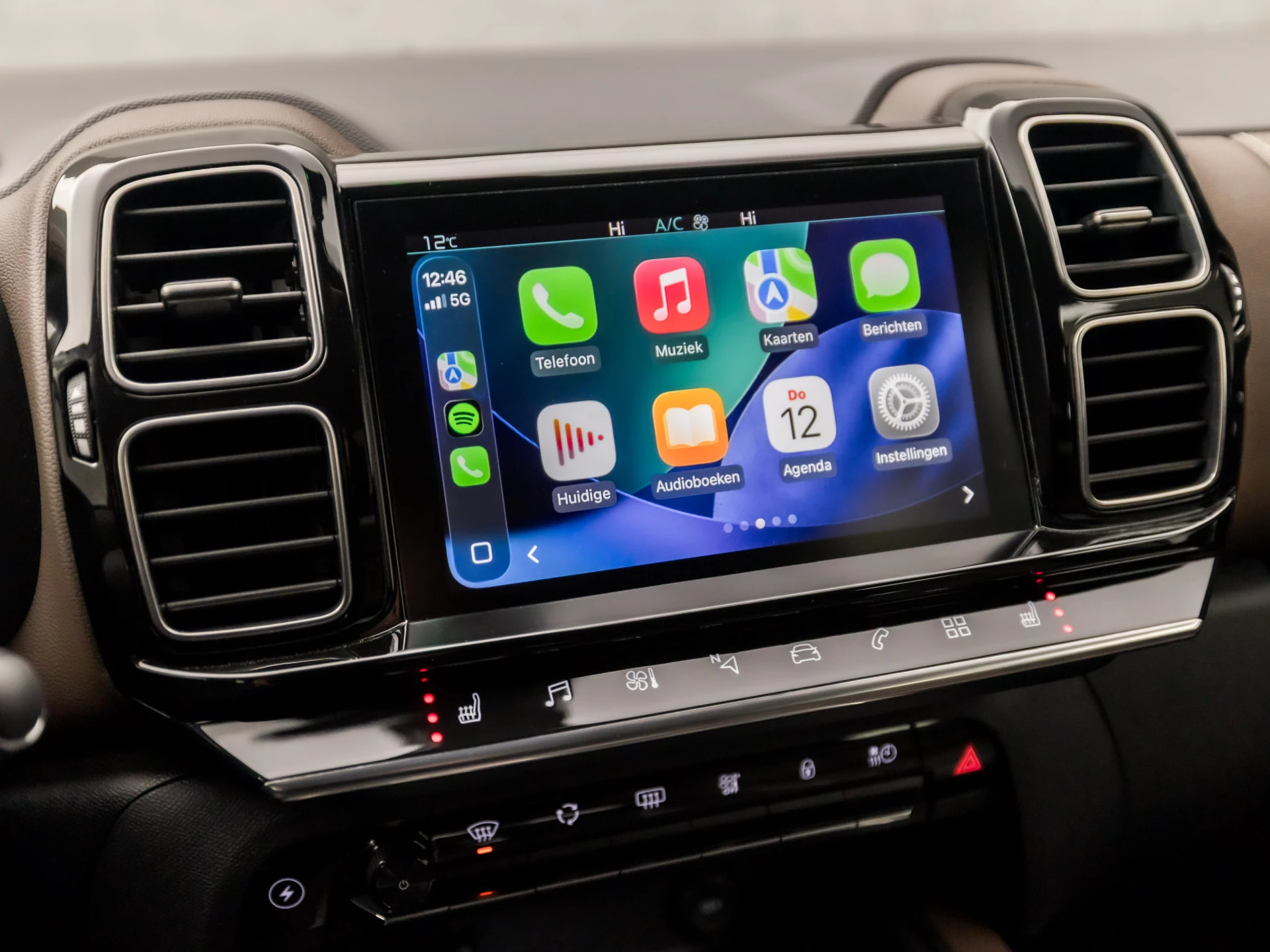 Hoofdafbeelding Citroën C5 Aircross