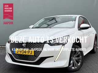 Hoofdafbeelding Peugeot e-208 Peugeot e-208 BWJ 2020 EV Allure 136 PK Première 50 kWh FULL LED | STOELVERW. | HALF LEDER | LANE ASSIST | CARPLAY + ANDROID | 360 CAMERA | NAVI | CLIMA | CRUISE | LMV | PDC