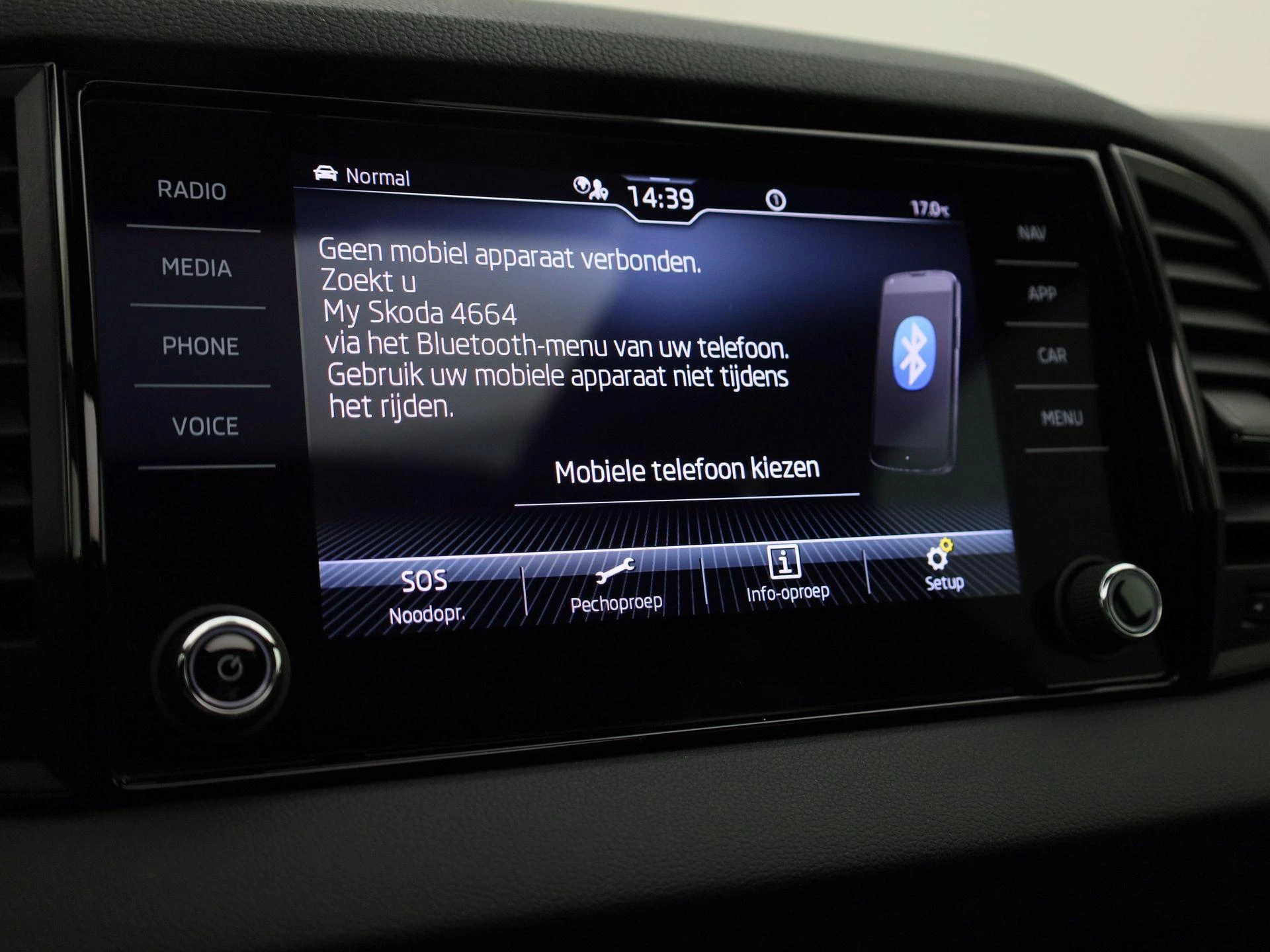 Hoofdafbeelding Škoda Kamiq