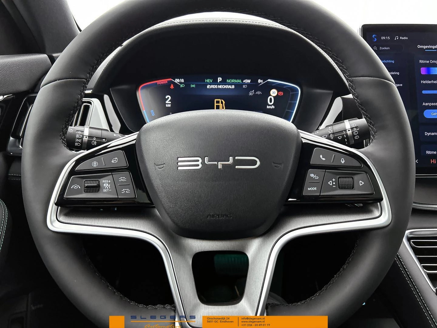 Hoofdafbeelding BYD SEAL U