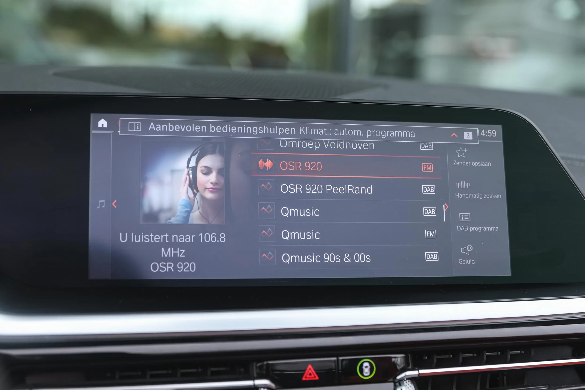 Hoofdafbeelding BMW Z4