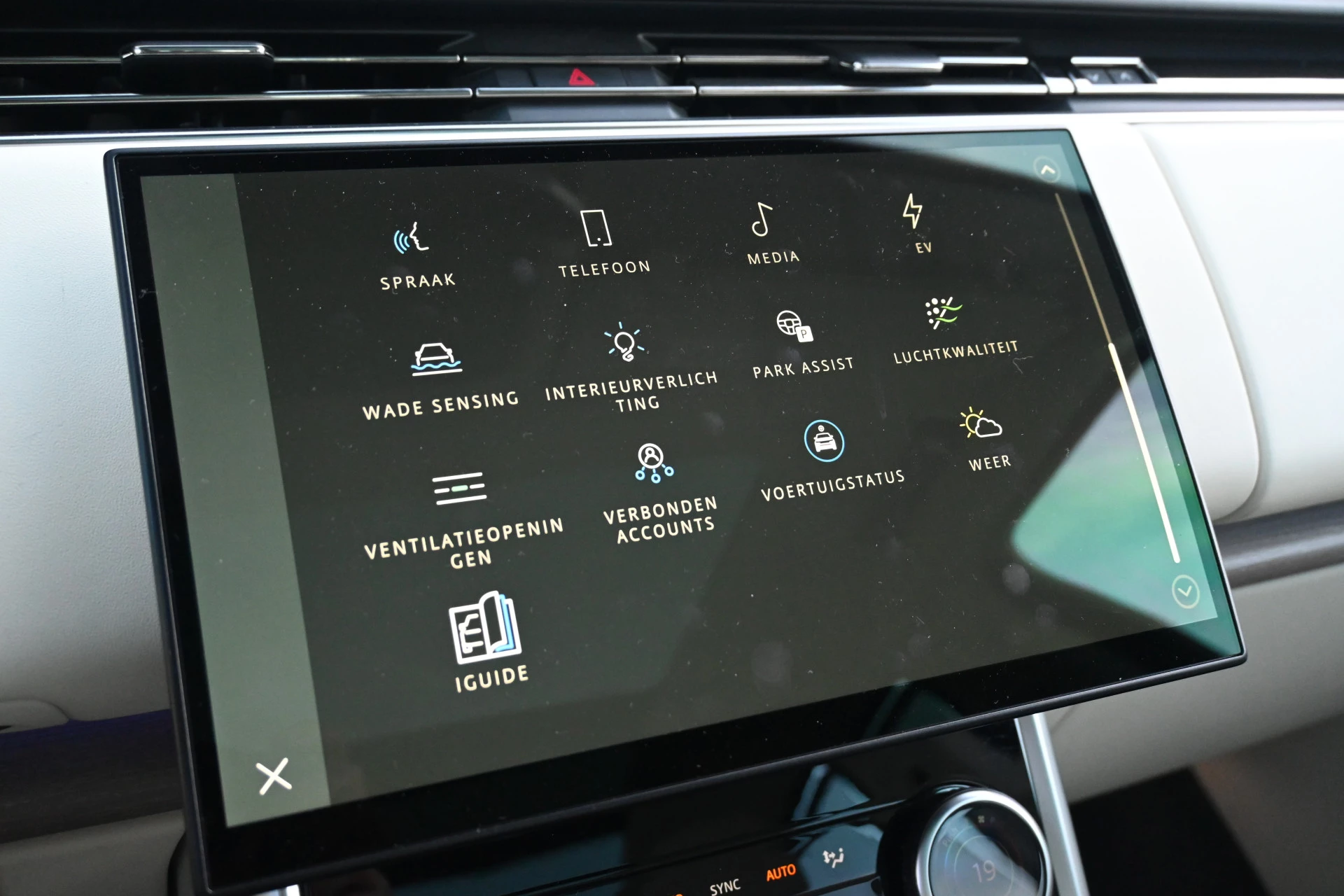 Hoofdafbeelding Land Rover Range Rover