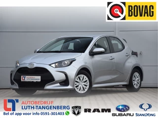 Hoofdafbeelding Toyota Yaris Toyota Yaris 1.5 Hybrid 115 Comfort