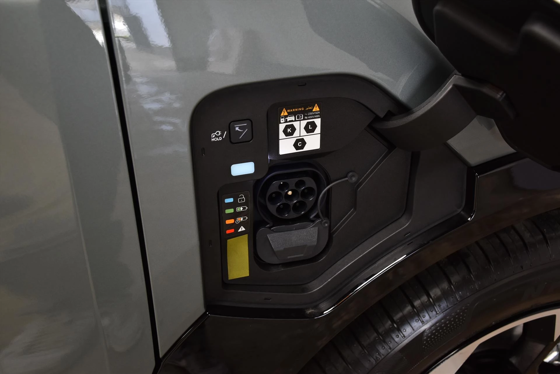 Hoofdafbeelding Kia EV5