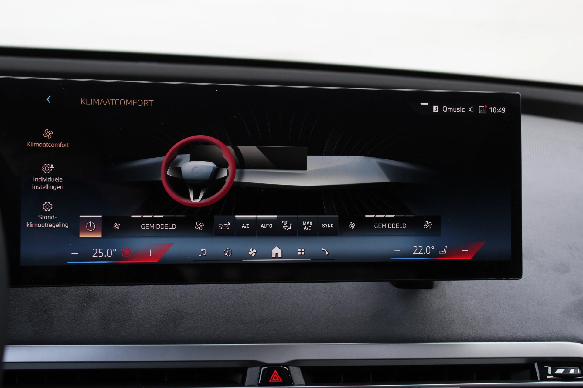 Hoofdafbeelding BMW iX