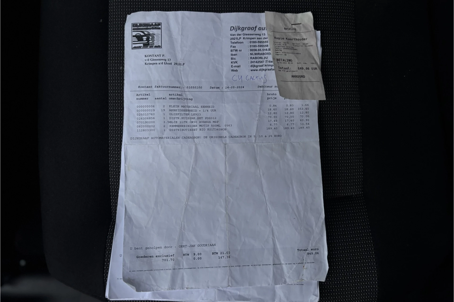 Hoofdafbeelding Citroën C4 Cactus