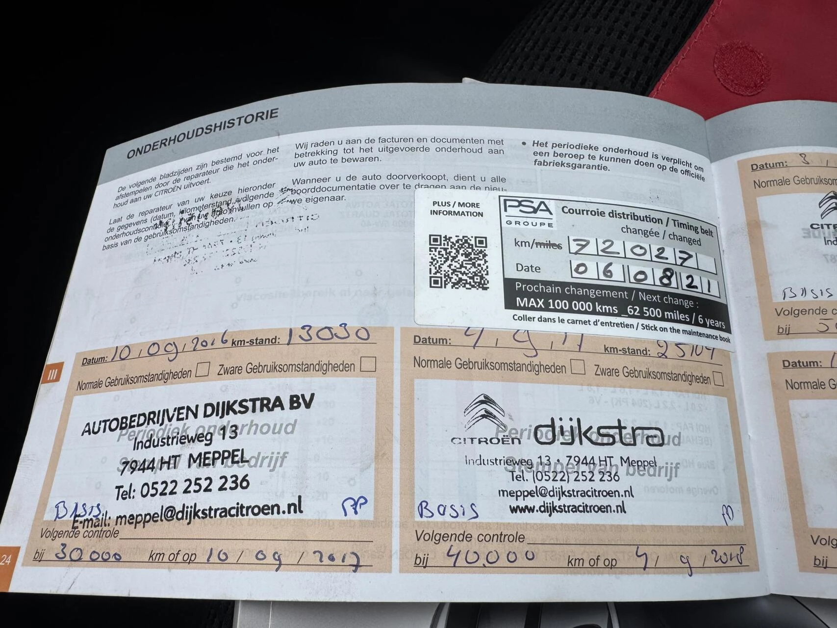 Hoofdafbeelding Citroën C3 Picasso