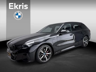 BMW 5 Serie Touring 530e | M-Sportpakket | LED | HUD | Trekhaak | Active cruise | DAB | Harman-kardon sound | Alu 20 inch