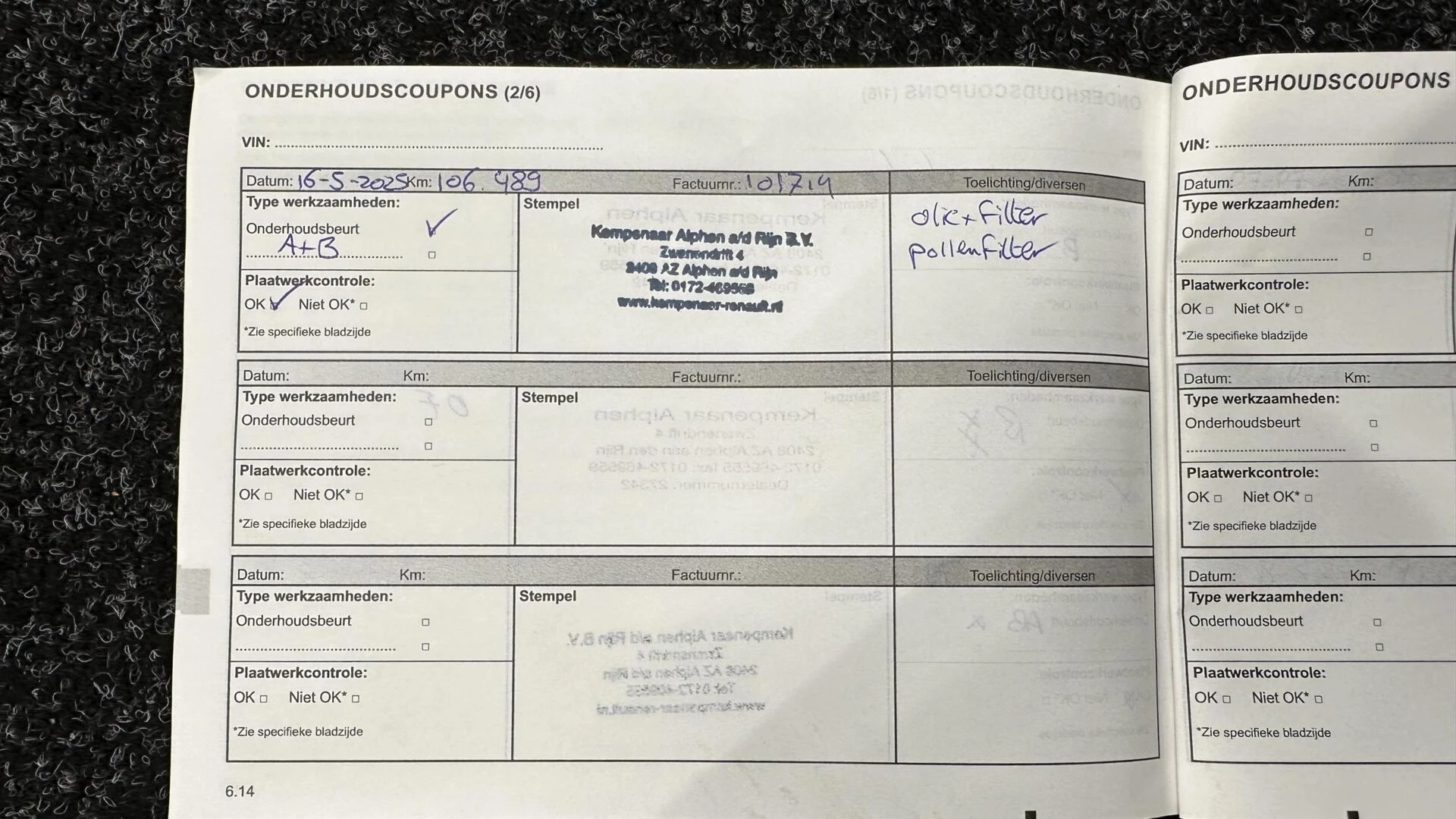 Hoofdafbeelding Renault Mégane Estate