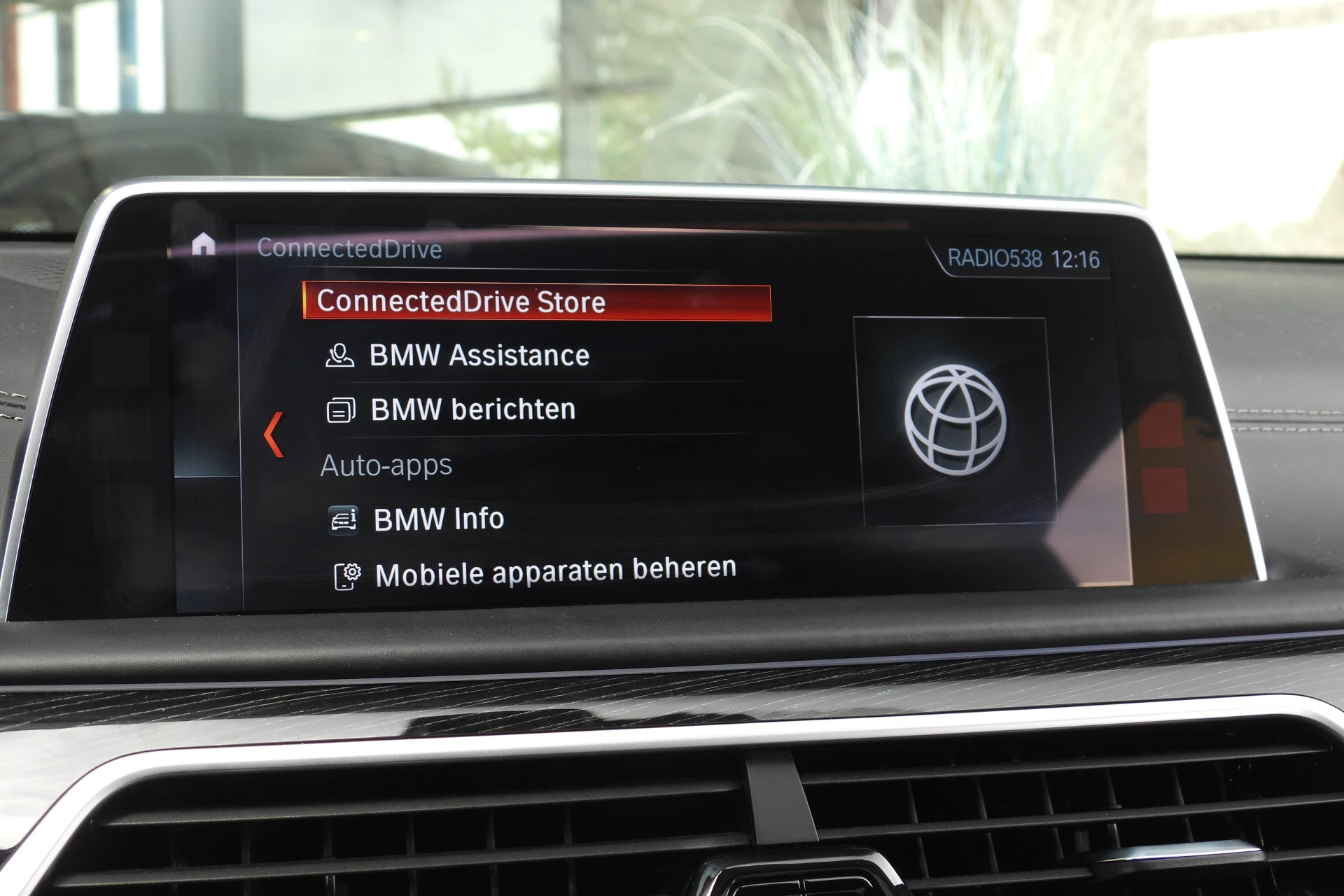 Hoofdafbeelding BMW 7 Serie