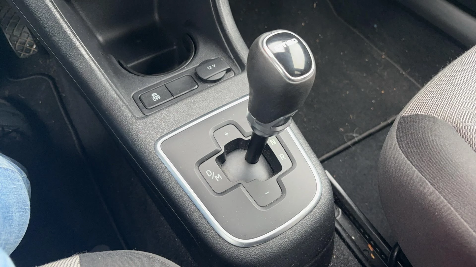 Hoofdafbeelding Škoda Citigo