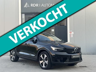 Volvo XC40 Volvo XC40 - Recharge