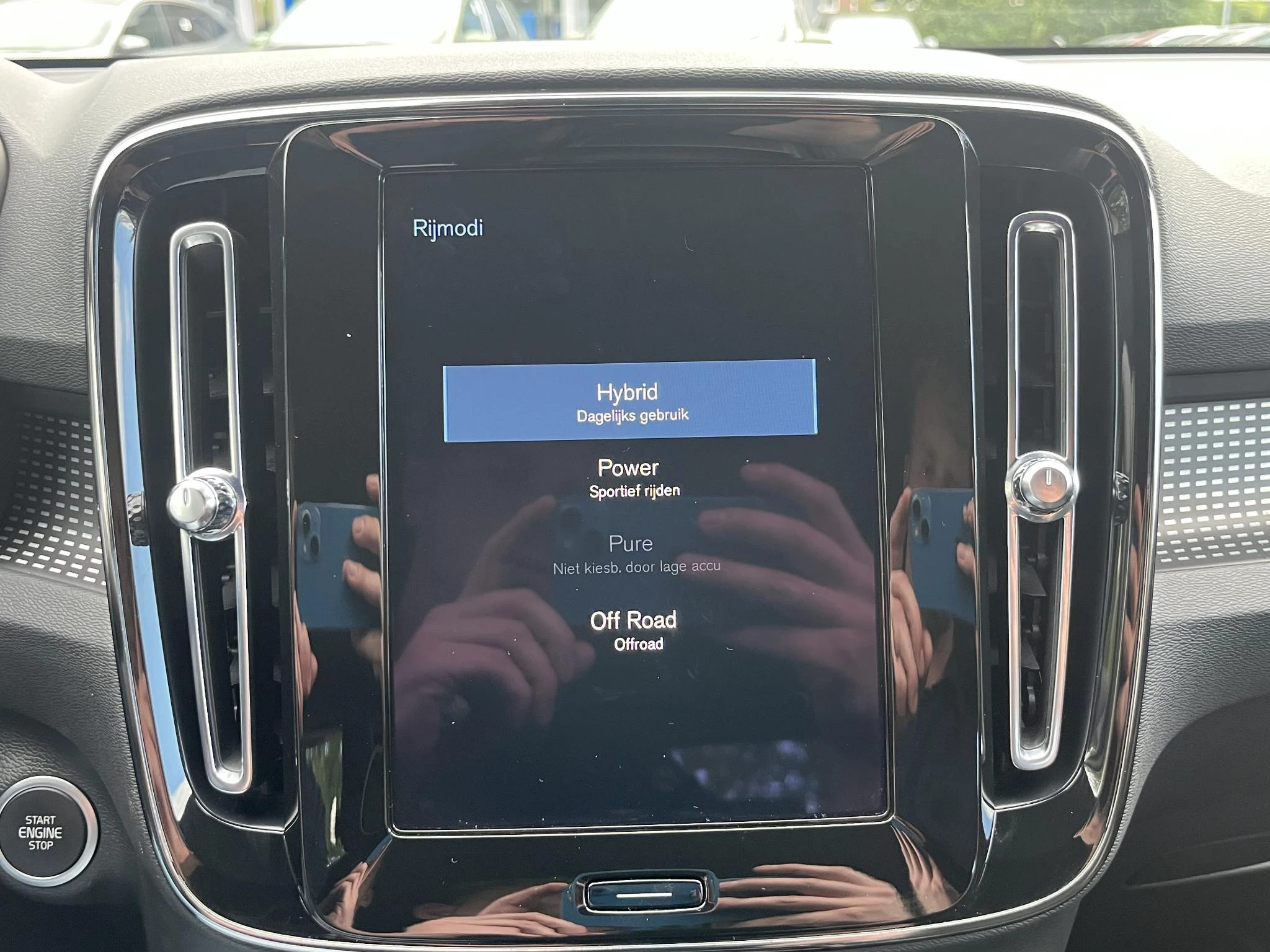 Hoofdafbeelding Volvo XC40