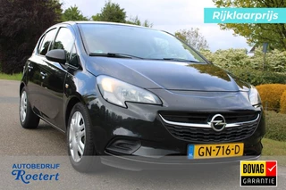 Hoofdafbeelding Opel Corsa-e Opel Corsa-e 1.4 90pk Business+ automaat rolstoellift airco/handgas+rem/trekhaak 5-deurs