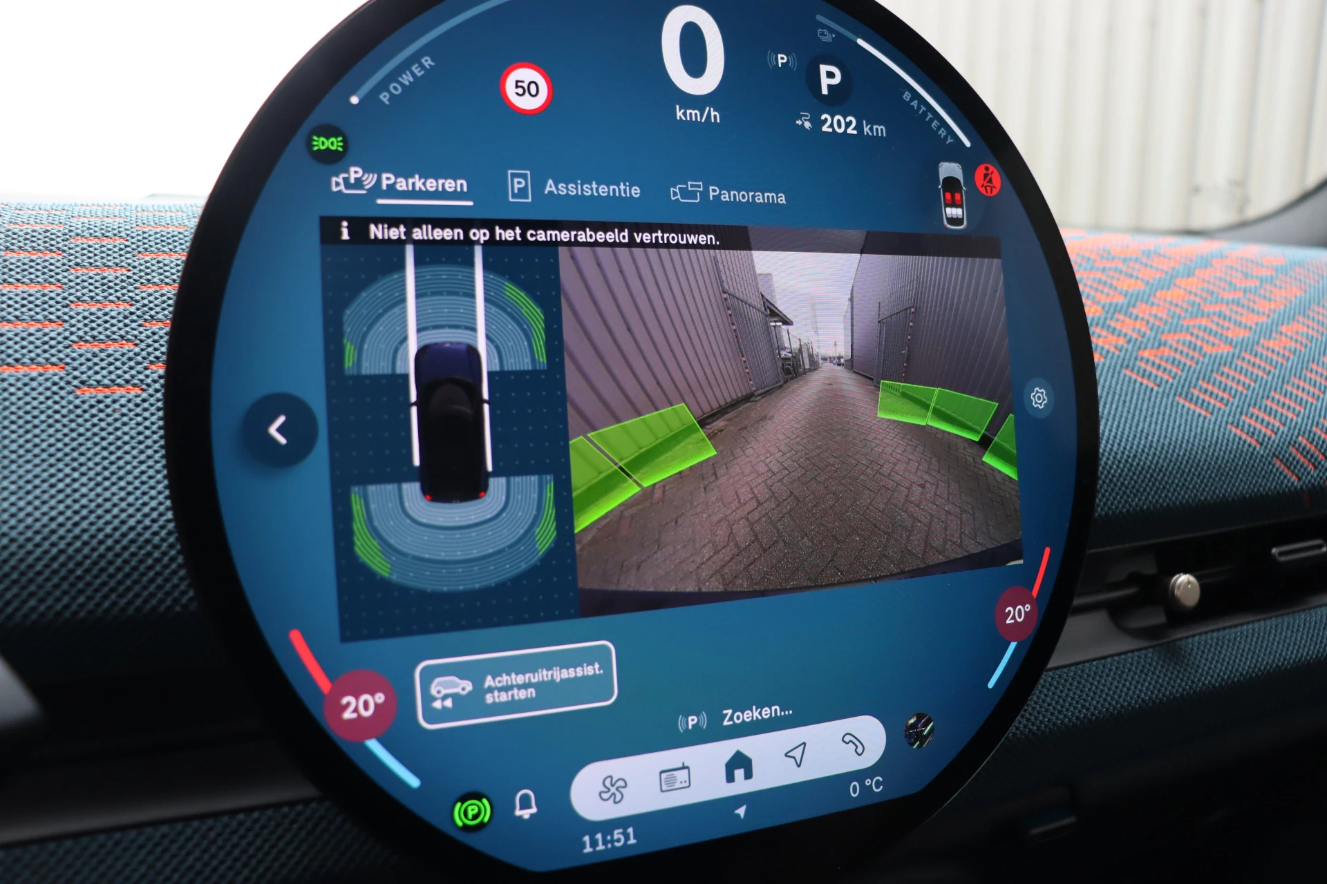 Hoofdafbeelding MINI Aceman