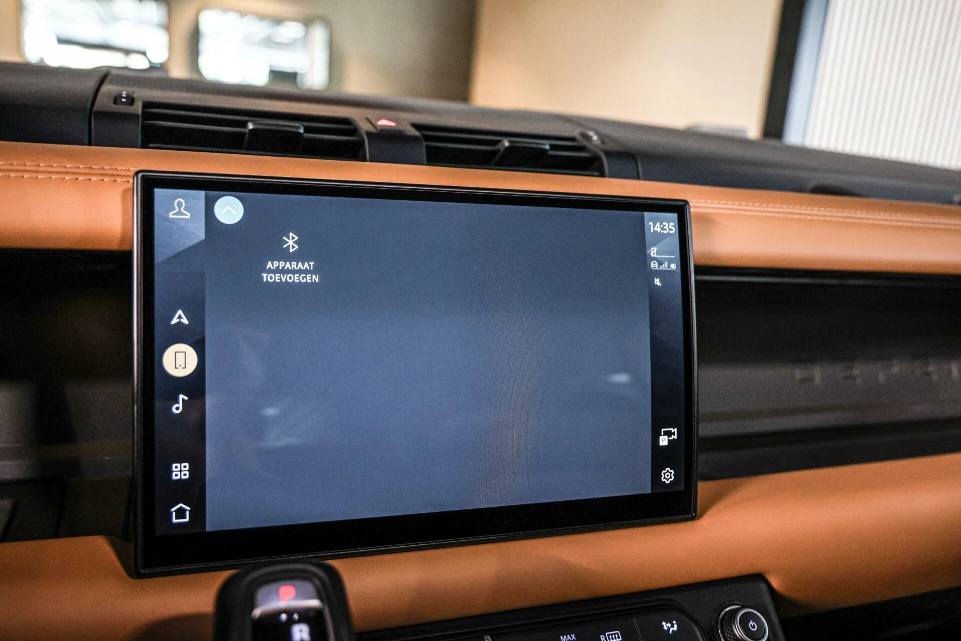 Hoofdafbeelding Land Rover Defender