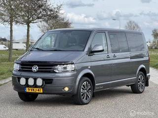 Volkswagen t5 Multivan 2.0 TDI L2H1 4Motion Nieuwe Motor