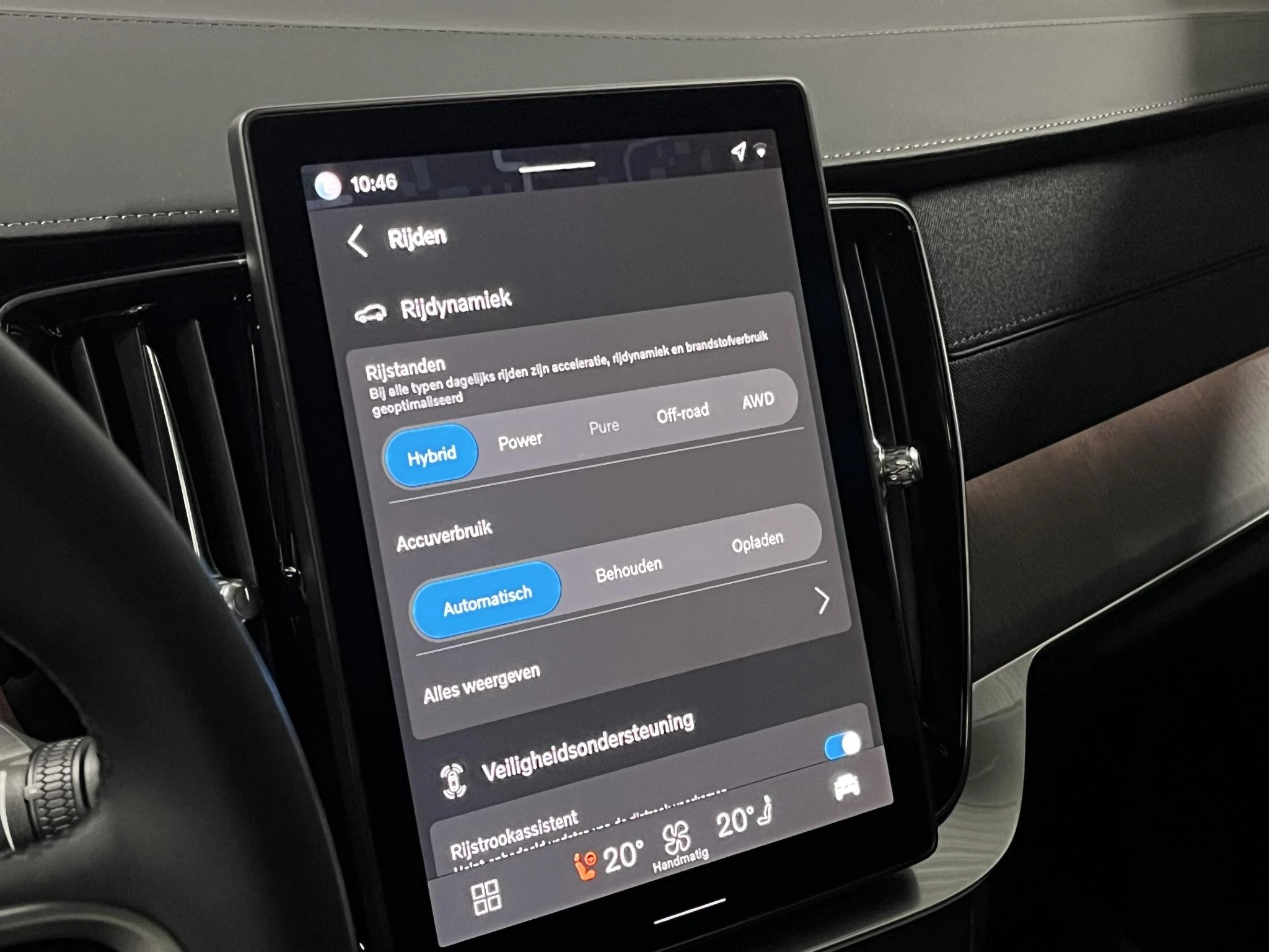 Hoofdafbeelding Volvo XC90