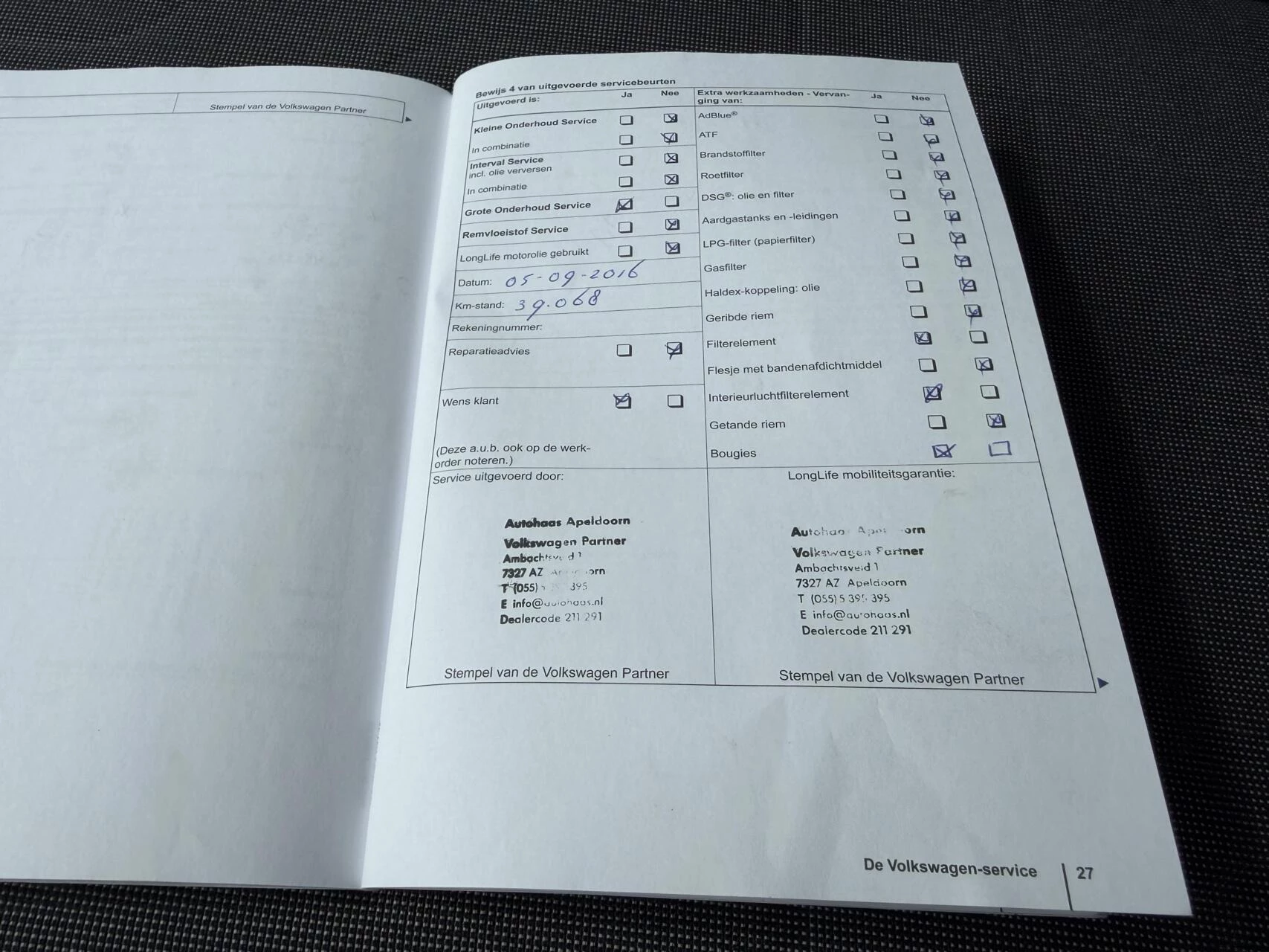 Hoofdafbeelding Volkswagen up!