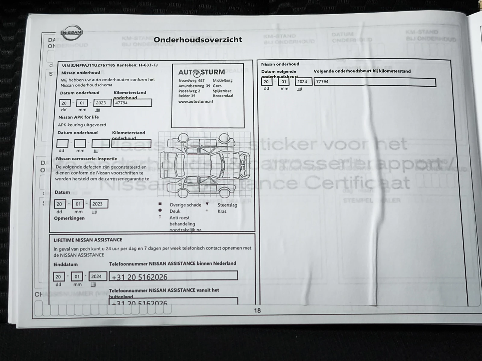 Hoofdafbeelding Nissan QASHQAI